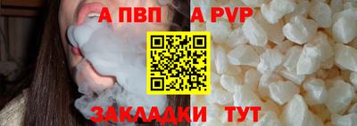 кокс Среднеуральск