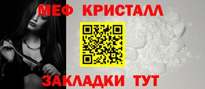 каннабис Ставрополь