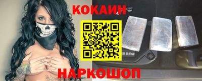 гидропоника Старая Купавна