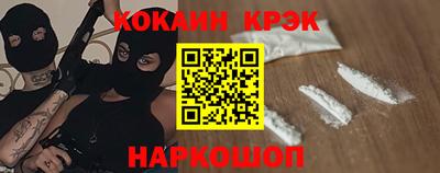 гидропоника Старая Купавна