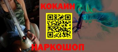 гидропоника Старая Купавна
