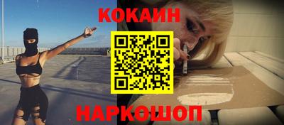 гидропоника Старая Купавна