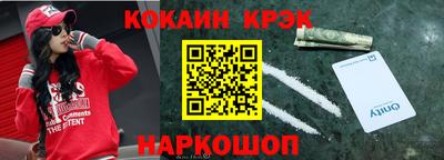 гидропоника Старая Купавна