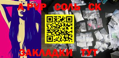 кокс Среднеуральск