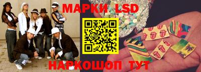 кокс Среднеуральск