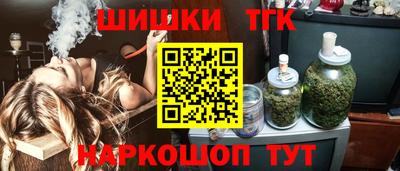 кокс Среднеуральск