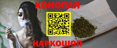 гидропоника Старая Купавна