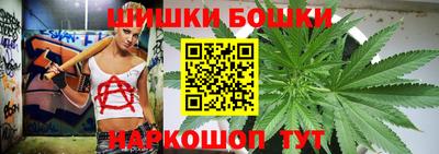 кокс Среднеуральск