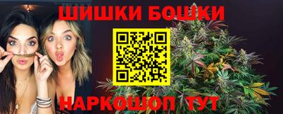 гидропоника Старая Купавна