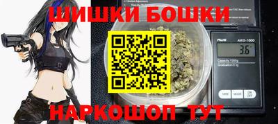 кокс Среднеуральск