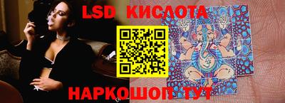 кокс Среднеуральск