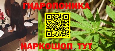 кокс Среднеуральск