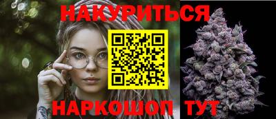 кокс Среднеуральск