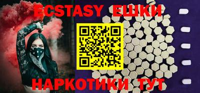 кокс Среднеуральск