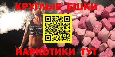 гидропоника Старая Купавна