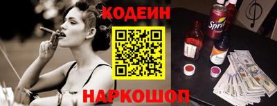 кокс Среднеуральск