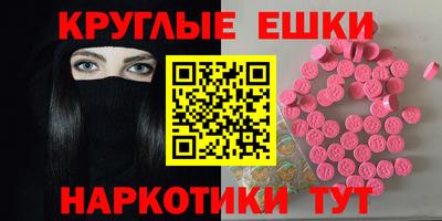 кокс Среднеуральск