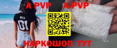 гидропоника Старая Купавна