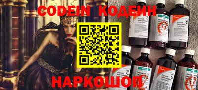 гидропоника Старая Купавна