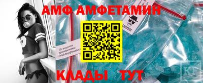 каннабис Ставрополь