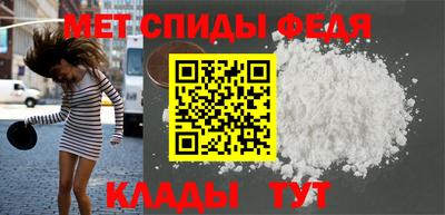 каннабис Ставрополь