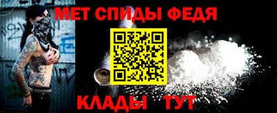 каннабис Ставрополь