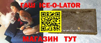 МДМА Кулебаки