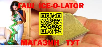 гидропоника Старая Купавна