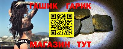 кокс Среднеуральск