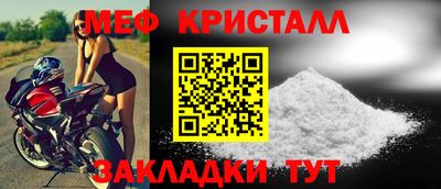 кокс Среднеуральск