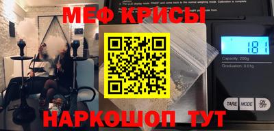 кокс Среднеуральск