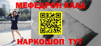 гидропоника Кунгур